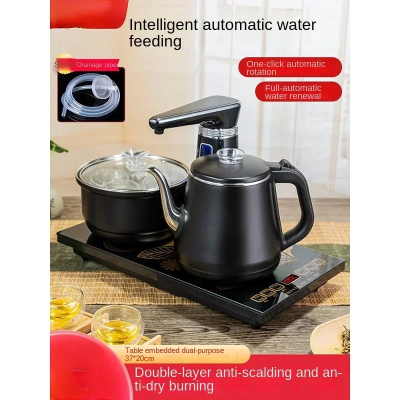 for Automatic Water Feeding Electric Kettle Tea Table Integrated Pumping Tea Special Kung Fu Tea Set