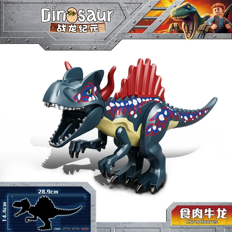 Jurassic World Tyrannosaurus, Pterosaur, Raptor, Stegosaurus, Triceratops series of children's assembly building blocks