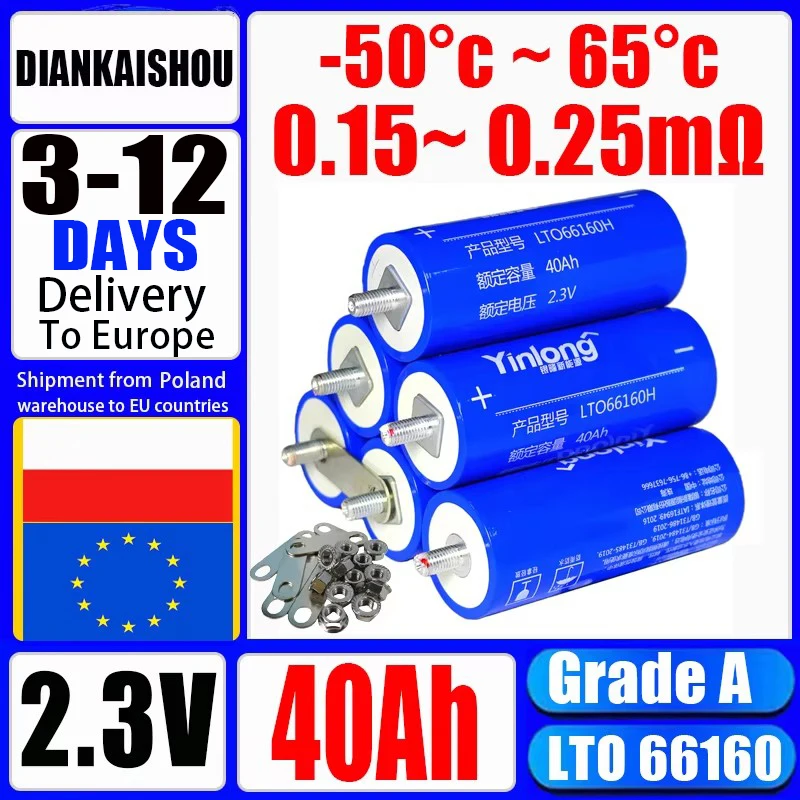 6-24pcs lto 66160 Yinlong 2.3V 40Ah Batteria di titanato di litio 10C scarica Grado A 25000 cicli fai da te 12V 24V 48V sistema audio di altoparlante alimentato da energia solare auto batteria