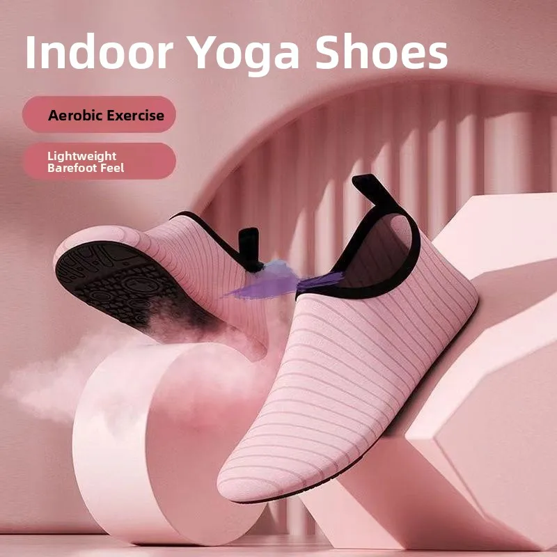

Обувь для фитнеса для женщин, легкая, противоскользящая, для домашнего использования, специальная обувь для танцев, мягкая обувь для комплексных тренировок, обувь для йоги