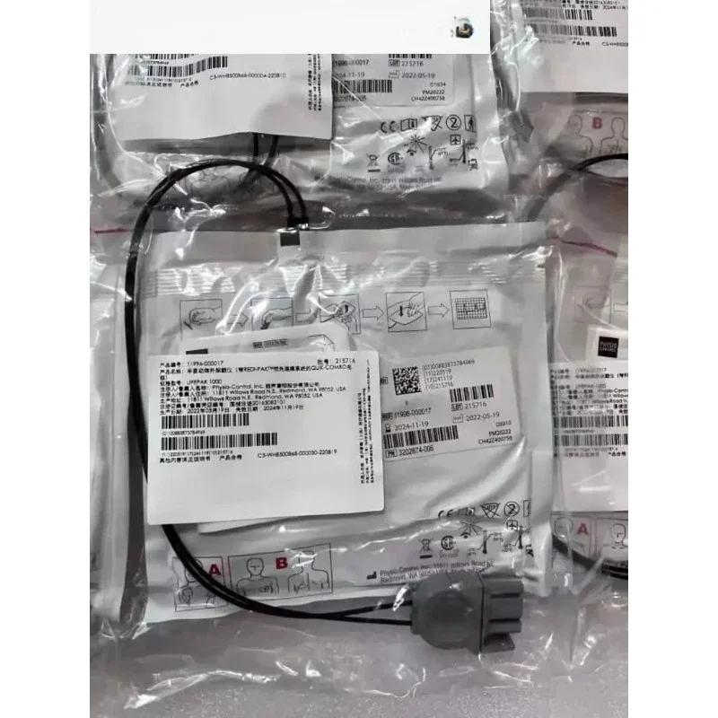 

Physio-Control LIFEPAK AED Pads 11996-000017 Доставка там (Новый,Оригинальный)