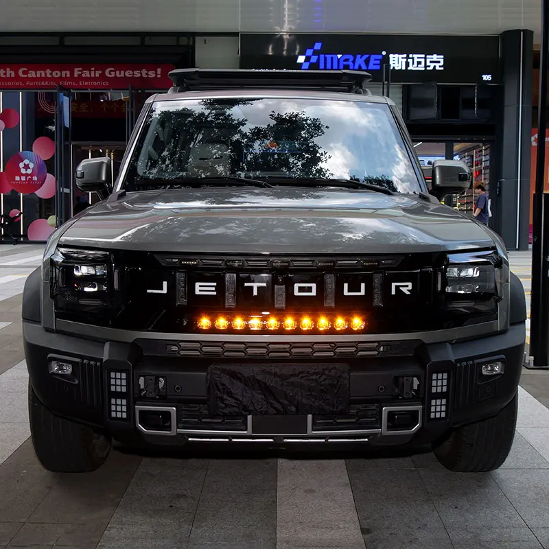 

Подходит для JETOUR T2 JETOUR 2023-2025 гг., передняя средняя сетчатая лампа, передняя линза, прожектор, маленькая желтая лампа, вспышка