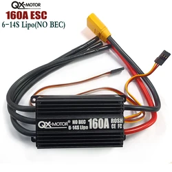 QX-MOTOR 160A 6-14S Lipo Brushless ESC No BEC for 90MM EDF Remote Control Toy Parts