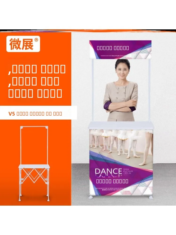 portable-folding-promotional-table-display-stand-activity-advertising-flower-car-retail-jewelry-show-stand-versatile-stacking