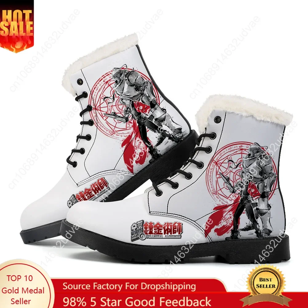 

Fullmetal Alchemist Plush Boots Mens Womens Teenager Shoes Casual Boot Outdoor Light High Quality Print on Demand Customize Shoe