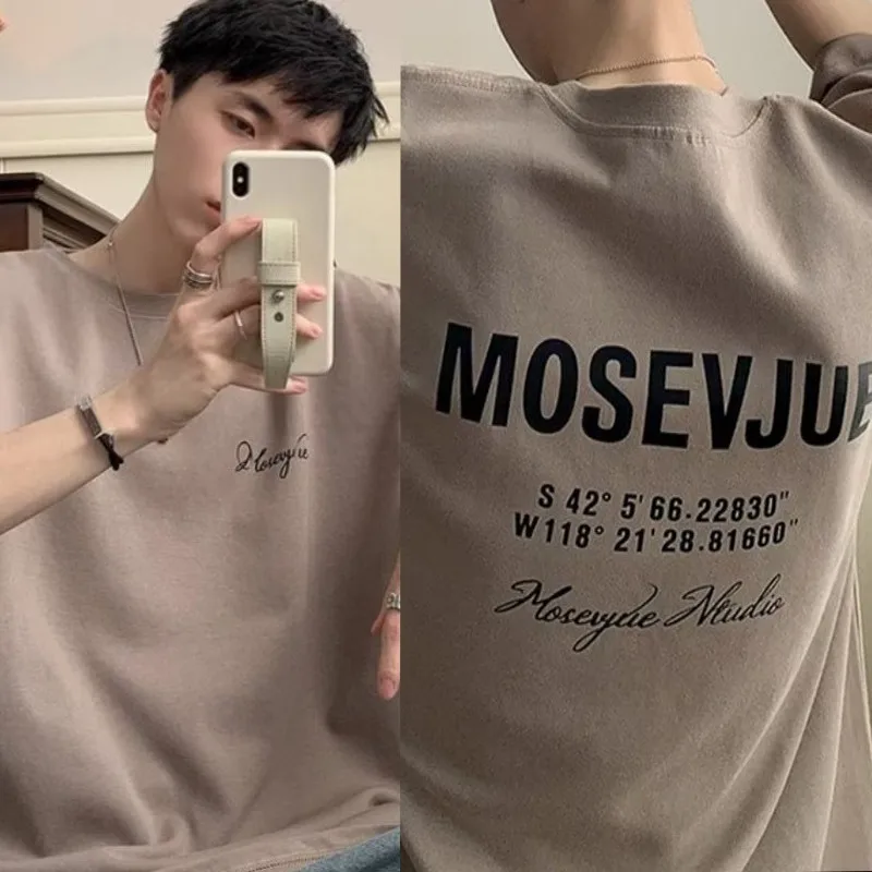 【Size 8XL】Men's Casual Teenager Student T-shirt American Vintage Letter MOS Print T-shirt Loose Large Size Large