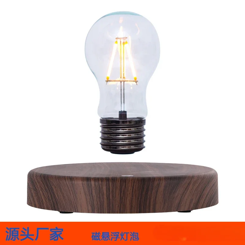 

Magnetic levitation light bulb LED luminous rotation light bulb