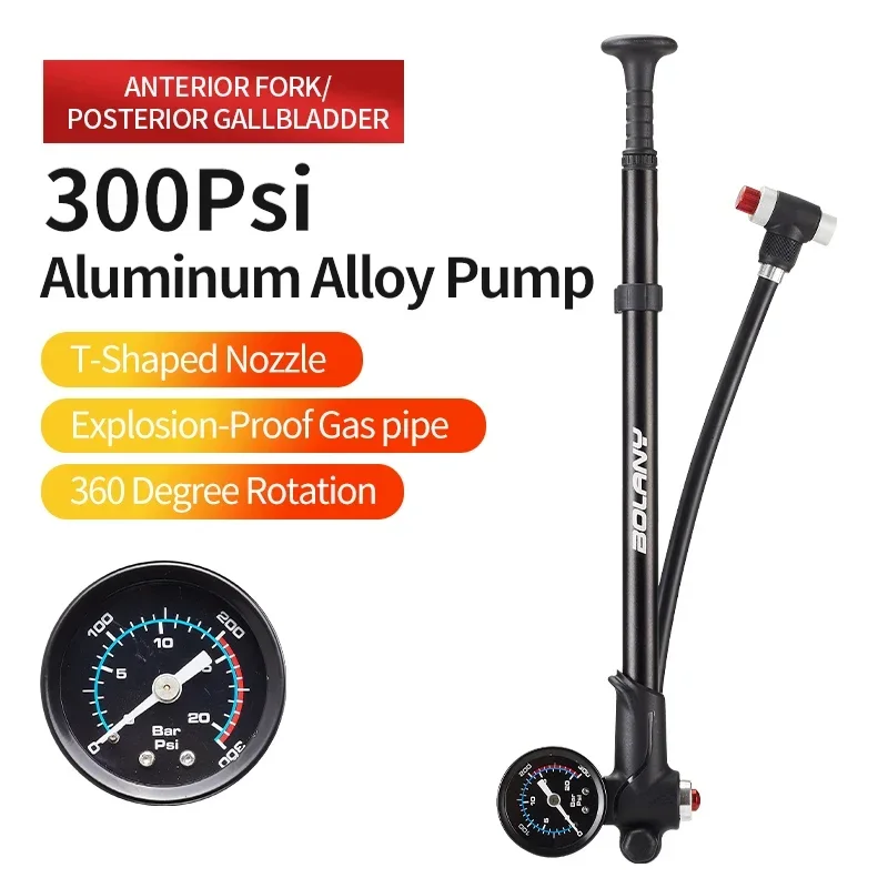 Bolany Bike Fork Air Pump 300psi Portable High-pressure  Gauge Rear Suspension Shock Absorber Mountain Bicycle Accessories