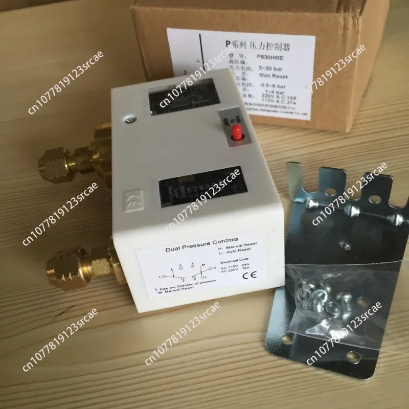 مفتاح حماية وحدة التحكم بالضغط العالي والمنخفض، خيط التحكم في الضغط وتكييف الهواء، P830HLME التلقائي