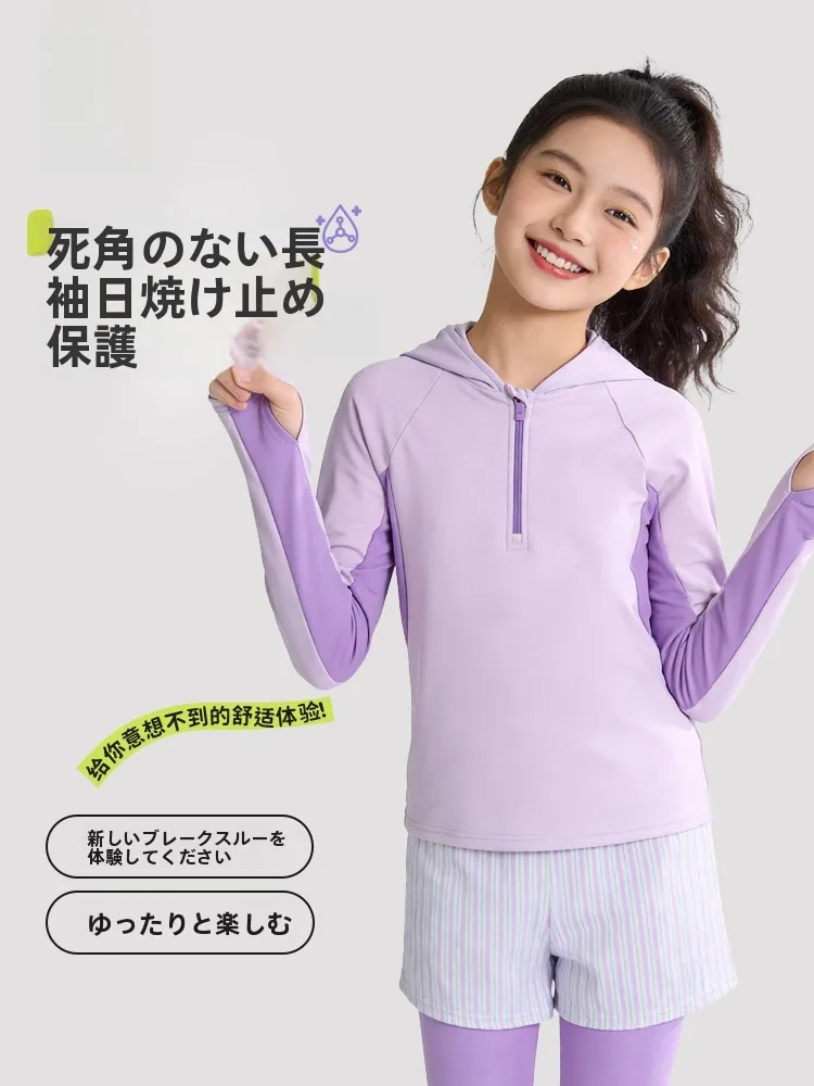 maillot-de-bain-deux-pieces-pour-enfants-manches-longues-pantalon-protection-solaire-sechage-rapide-respirant-pour-jeux-aquatiques-maillot-de-bain-pour-filles