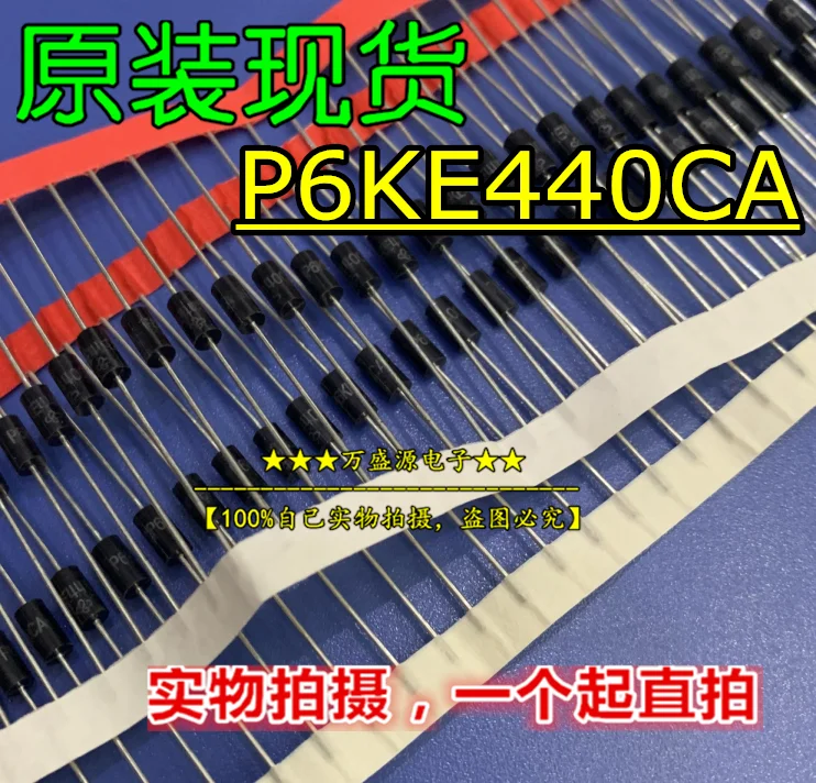 

100pcs 100% orginal new P6KE440CA P6KE440 bidirectional TVS transient diode in-line DO-15