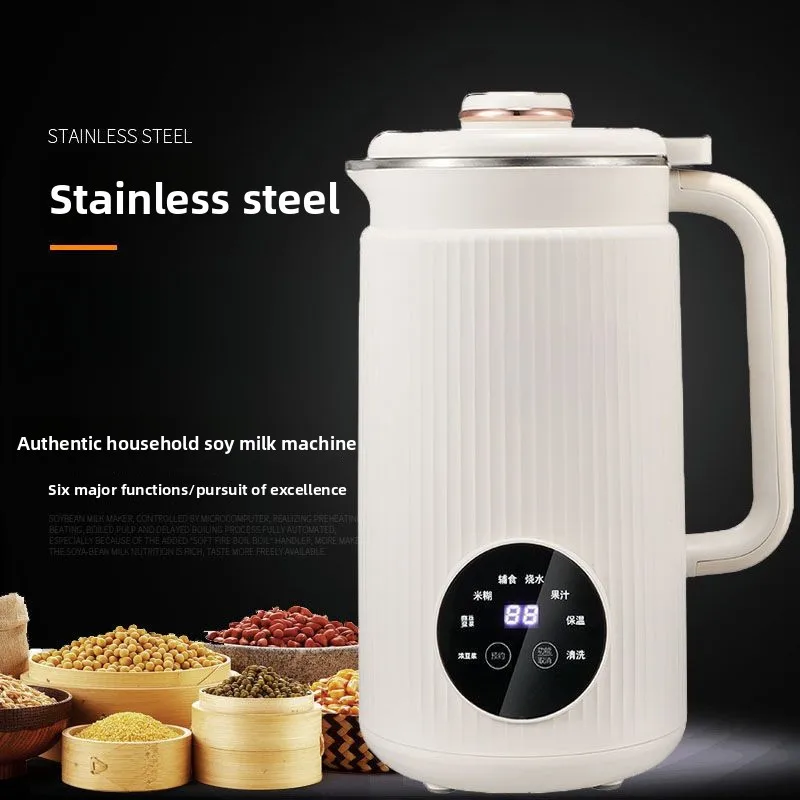 us-standard-smart-touch-control-stainless-steel-heat-preservation-wall-breaking-machine-large-capacity-soybean-milk