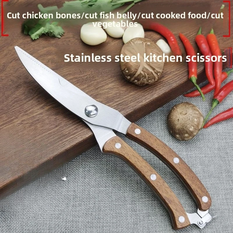 Chicken Bone Scissors Sharp Fish Killing Bones Kitchen Special All-steel Integrated Chicken Bone Scissors