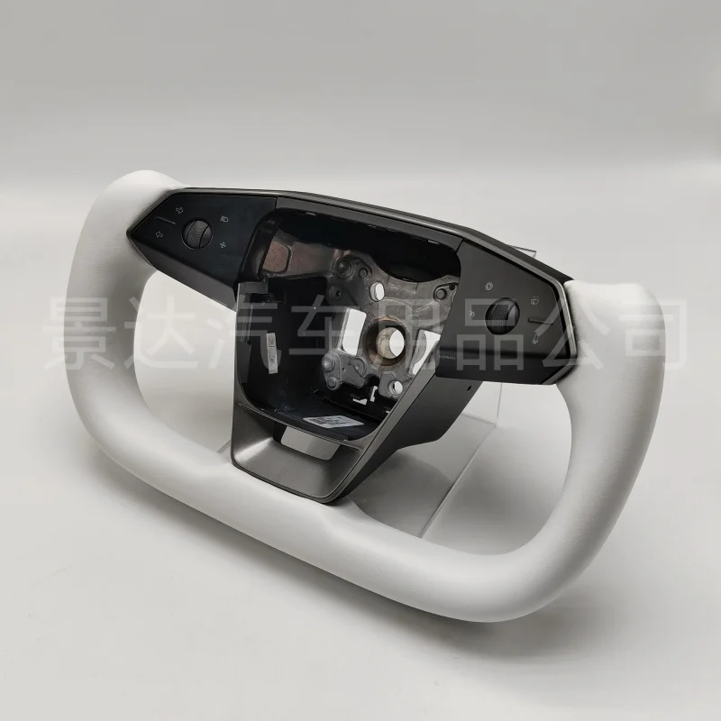 For Tesla Cybertruck Original Steering Wheel Modification