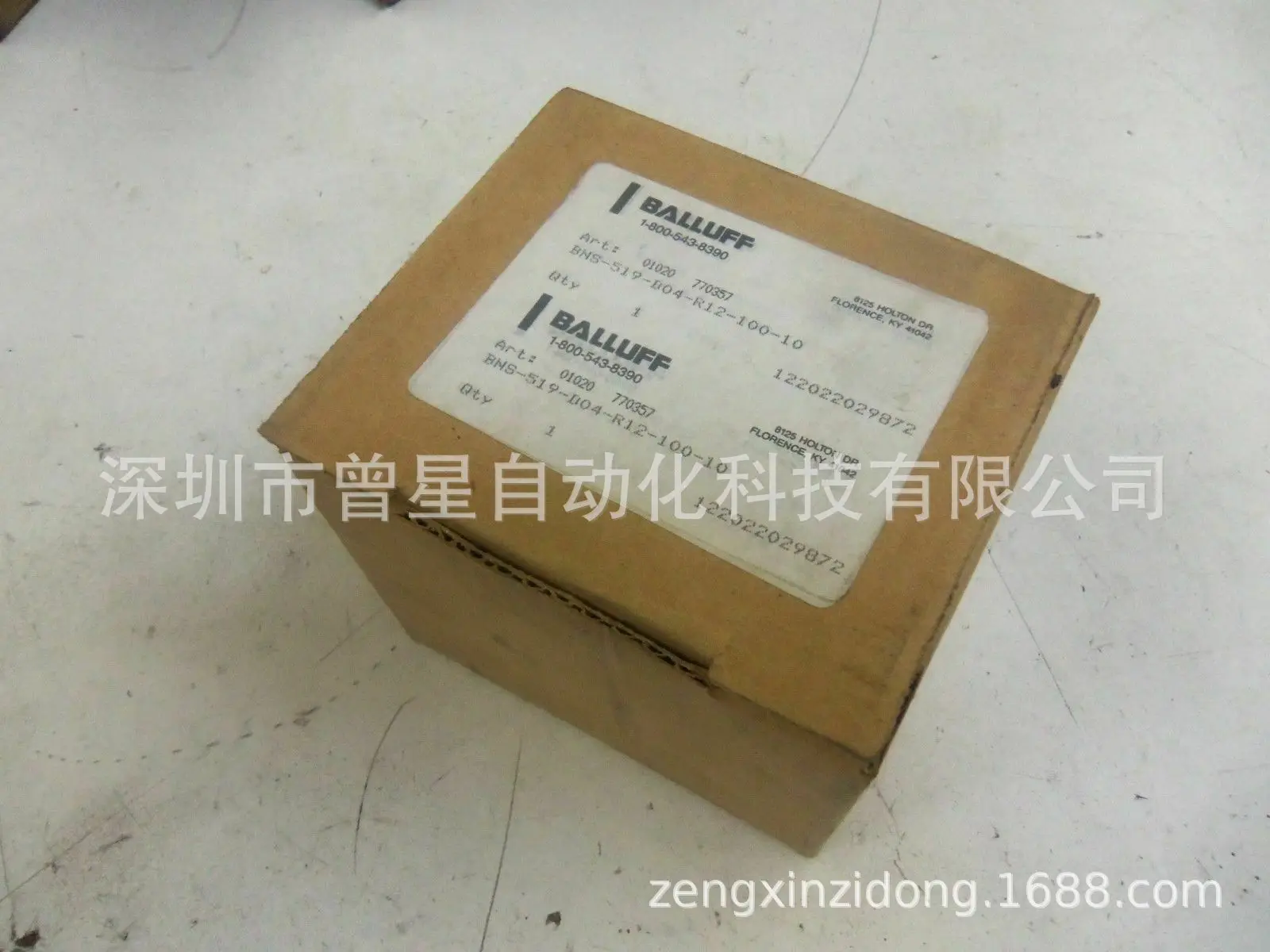 

2025 BNS 519-D04-R12-100-10 New Mechanical Stroke Switch