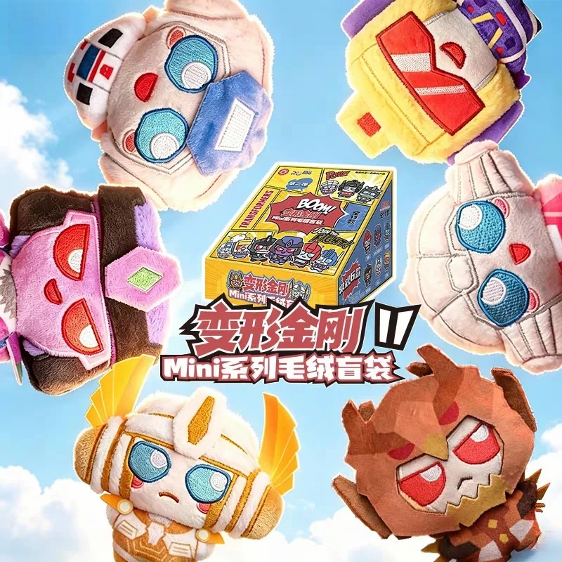 New Reesee Mini Transformation Plush V2 Peluche Doll Bag Pendant Ultra Magnus Beast Wars Op Jetfire Silverbolt Ironhide Cute Toy