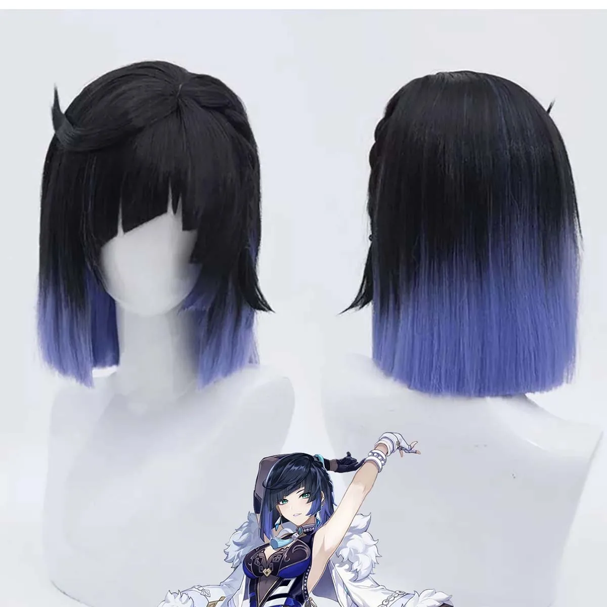 

Women Genshin Impact Yelan Short Straight Blue Purple Gradient Wigs