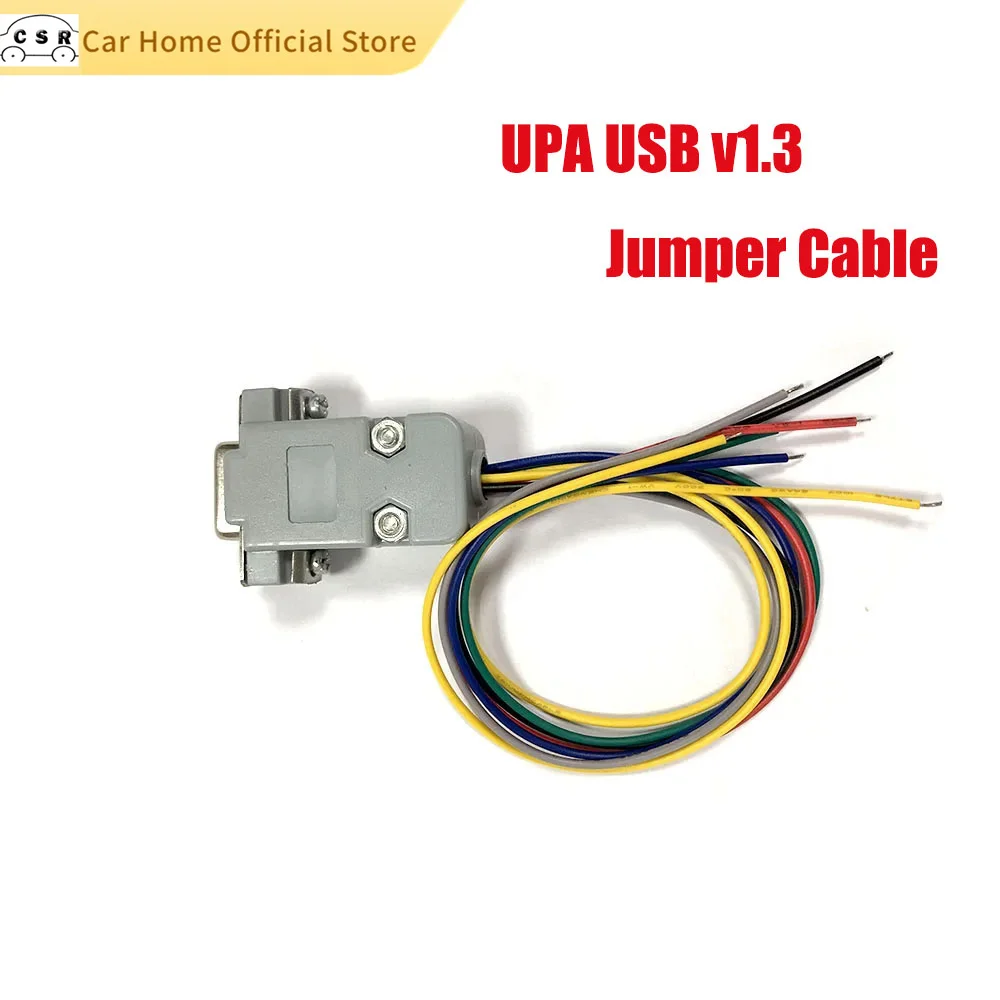 Jumper Cable for UPA USB v1.3 Programmer CAS Connector DB9 Eeprom Adapter with AS-Tools Read for CAS2 CAS3 CAS4 MC9S12D MC9S12X