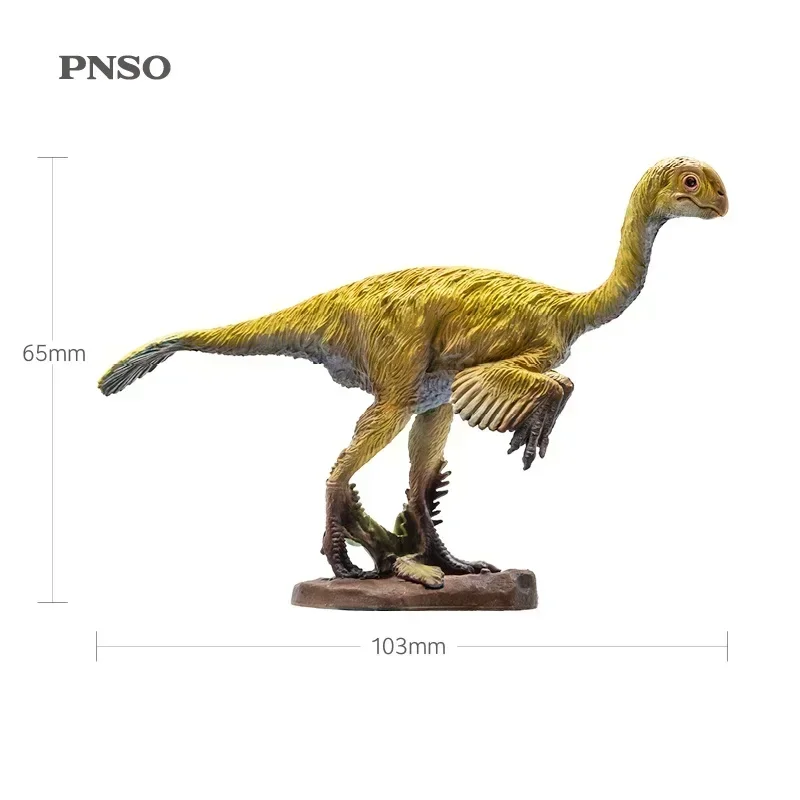 PNSO Gigantoraptor Yangchuanosaurus Dinosaur Classic Toy Prehistoric Ancient Animal Model Small Size With Retail Box