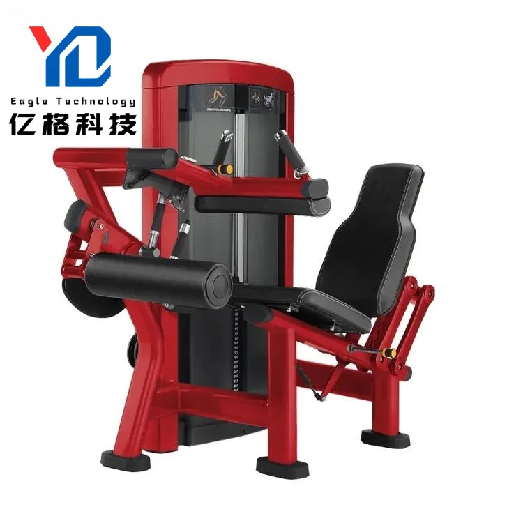 YG-7008 Equipo de gimnasio comercial YG Fitness Extensión de pierna sentada/Máquina Curl Funciones de ejercicio para hombros y espalda en el pecho Clubes de gimnasio