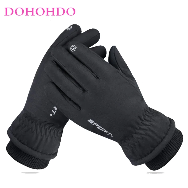 

Black Gloves Men Women Winter Touch-screen Ski Gloves Outdoor Waterproof Windproof Warm Riding Gloves Velvet Motorcycle Gloves