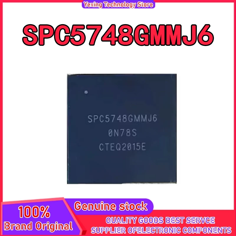 SPC5748GMMJ6 BGA256  IC chipset New in stock