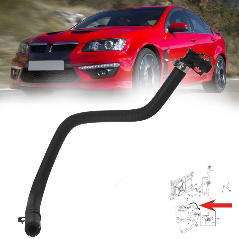 Header Tank Coolant… - image