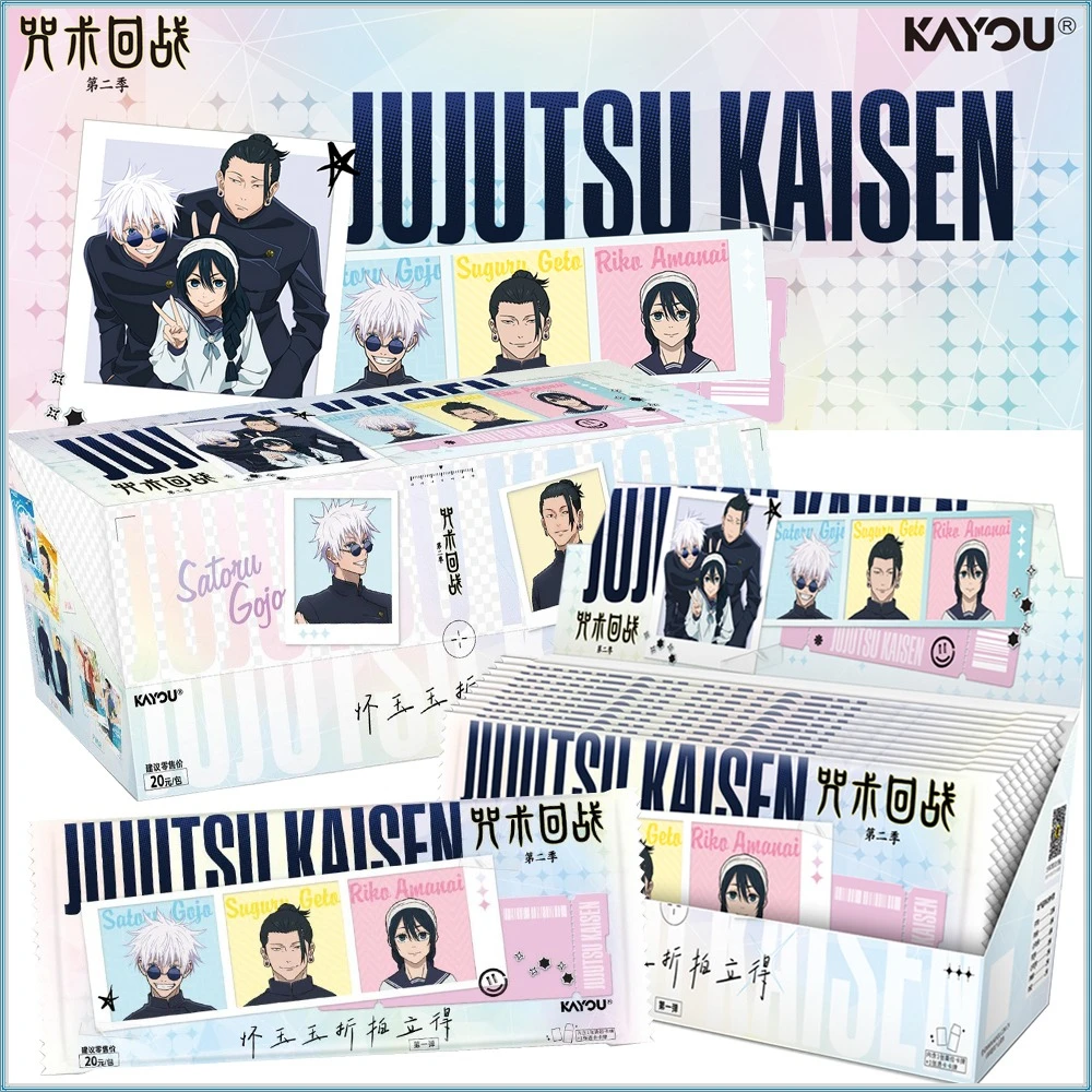 

Original Kayou Jujutsu Kaisen Anime Tear Up Photo Cards for Children High Quality and Exquisite Peripheral Toy Gift Collection