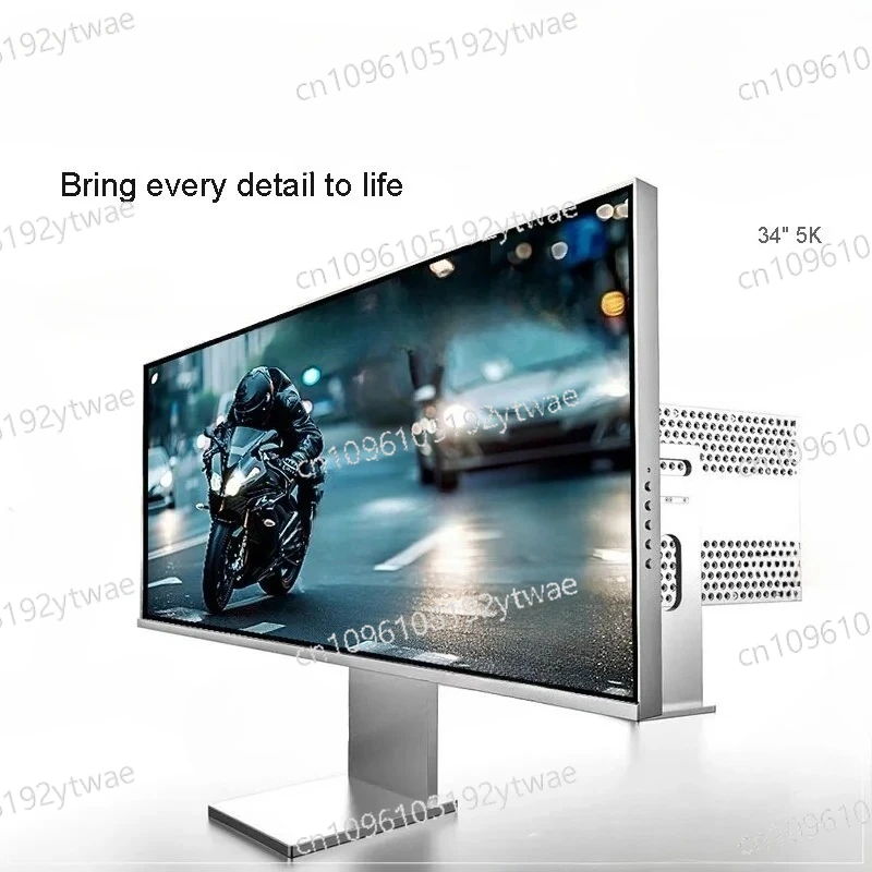 34" 5K Ultra-Wide 2…