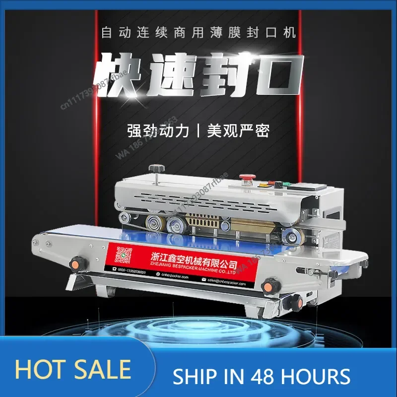 FR-770 stainless steel automatic continuous commercial film sealing machine printing bread biscuits miscellaneous grain moon