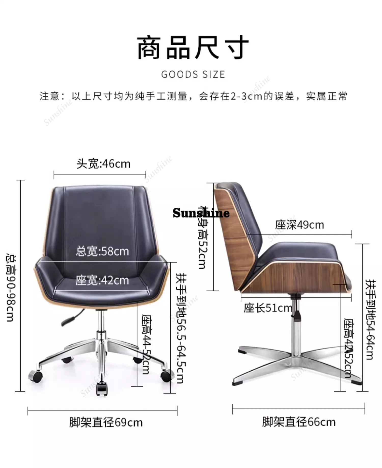Arm Rests Office Chair Gray Adjustable Study Mobile Office Chairs Fancy Cheap Height Mesa Para Compuatador House Accessories
