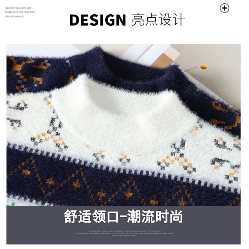 سترات رجالية غير رسمية من صوف المنك المقلد بطباعة نصف ياقة عالية بلوزات عصرية بسيطة هاراجوكو بلوفرات قطيفة سميكة