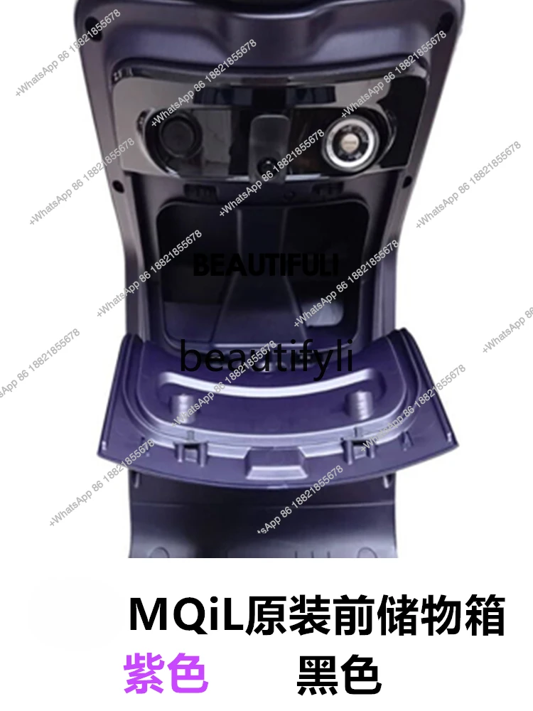 

Electric MQIL modified ML storage box M3 storage box front tool pocket modified accessories