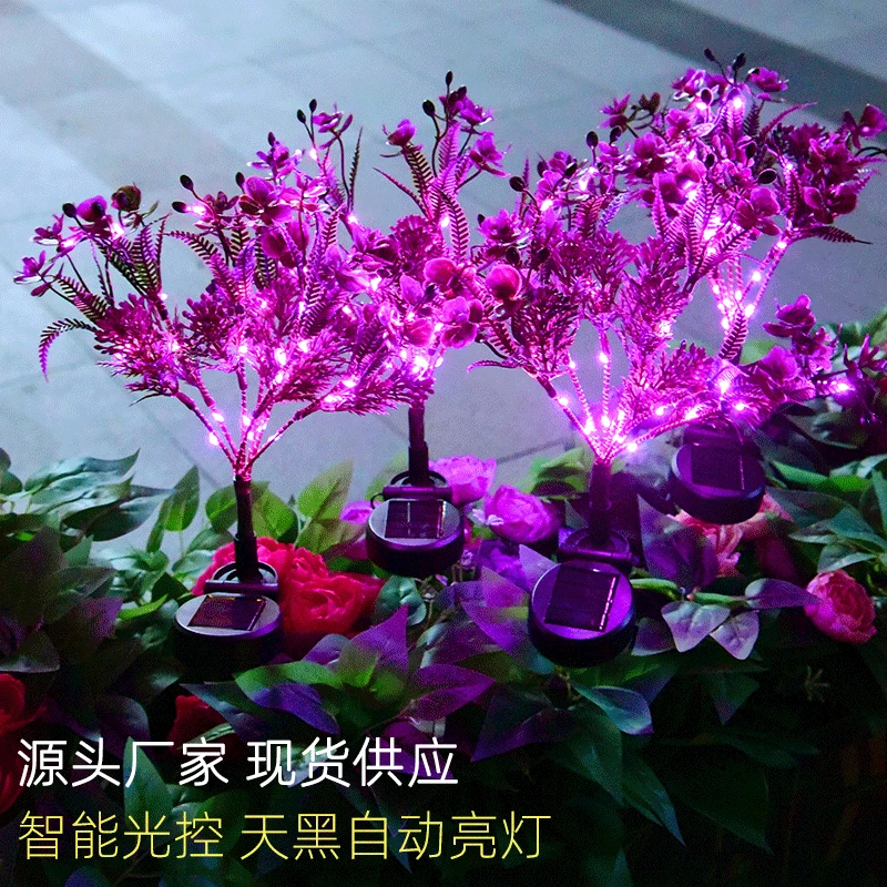 

Solar Phalaenopsis Orchid Lights Outdoor Private Garden Decorative Lights Solar Lanterns