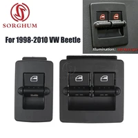 SORGHUM Para Volkswagen1C 0959527   1C 0959855   Botón de interruptor de ventanilla eléctrica izquierdo y derecho para VW Beetle 1998 1999 2000 2001 2010 1C 0959851