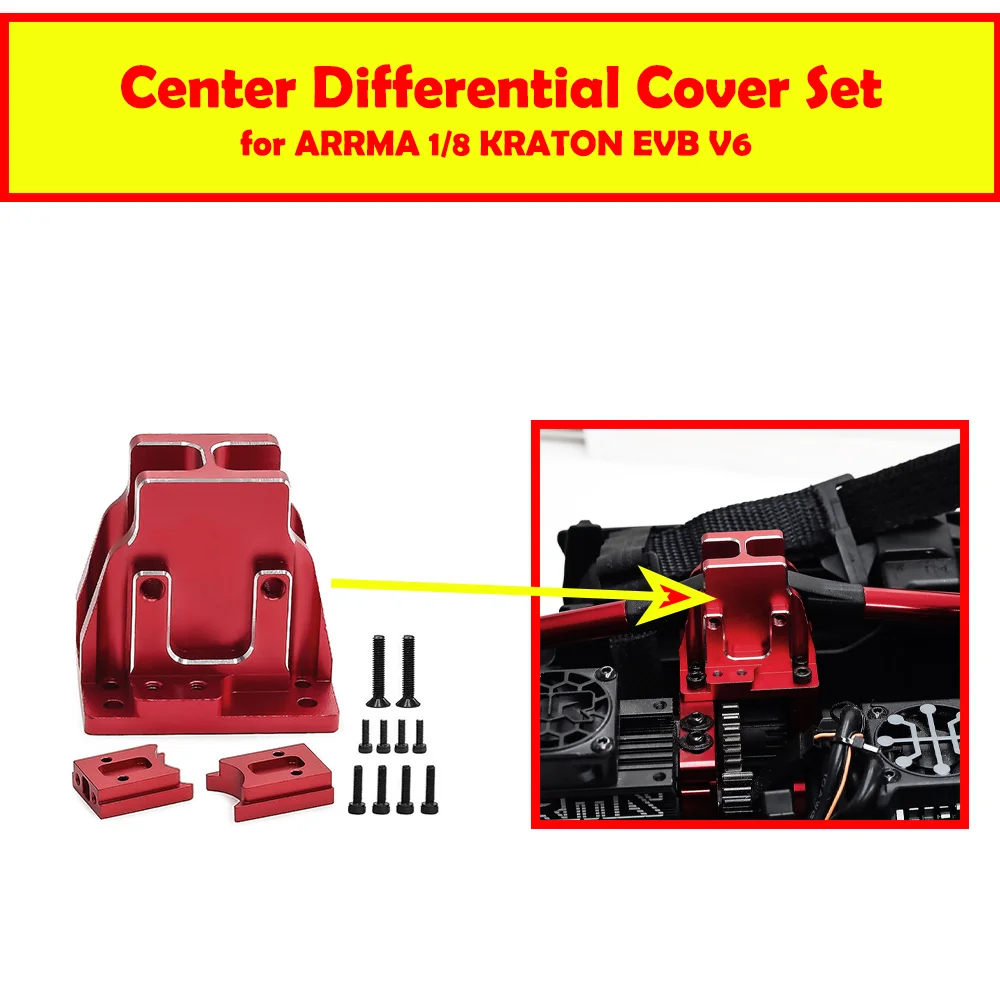 

Комплект крышек центрального дифференциала для ARRMA 1/8 KRATON EVB V6, алюминий W288 ARA2041