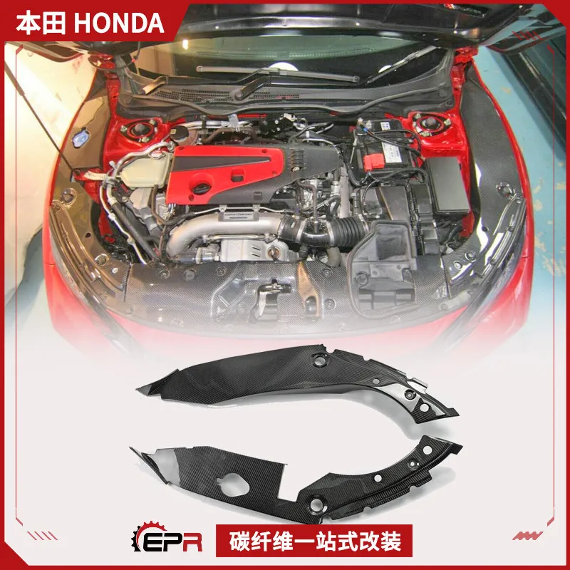 

Applicable to Honda FK8 carbon fiber modification part Type R medium cold water tank plate, cabin two sides heat insulation plat