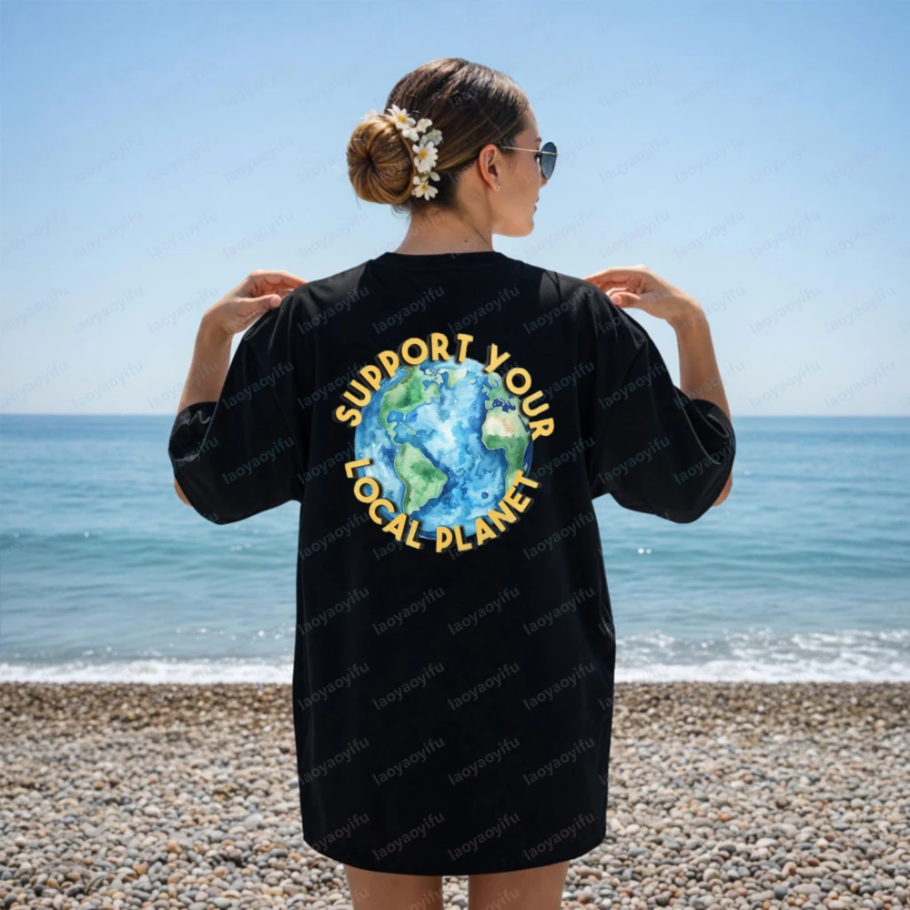 Support Your Local Planet Earth Day T Shirt Save The Planet Shirt Nature Lover Gift Environmental Awareness Tee Earth Planet Top