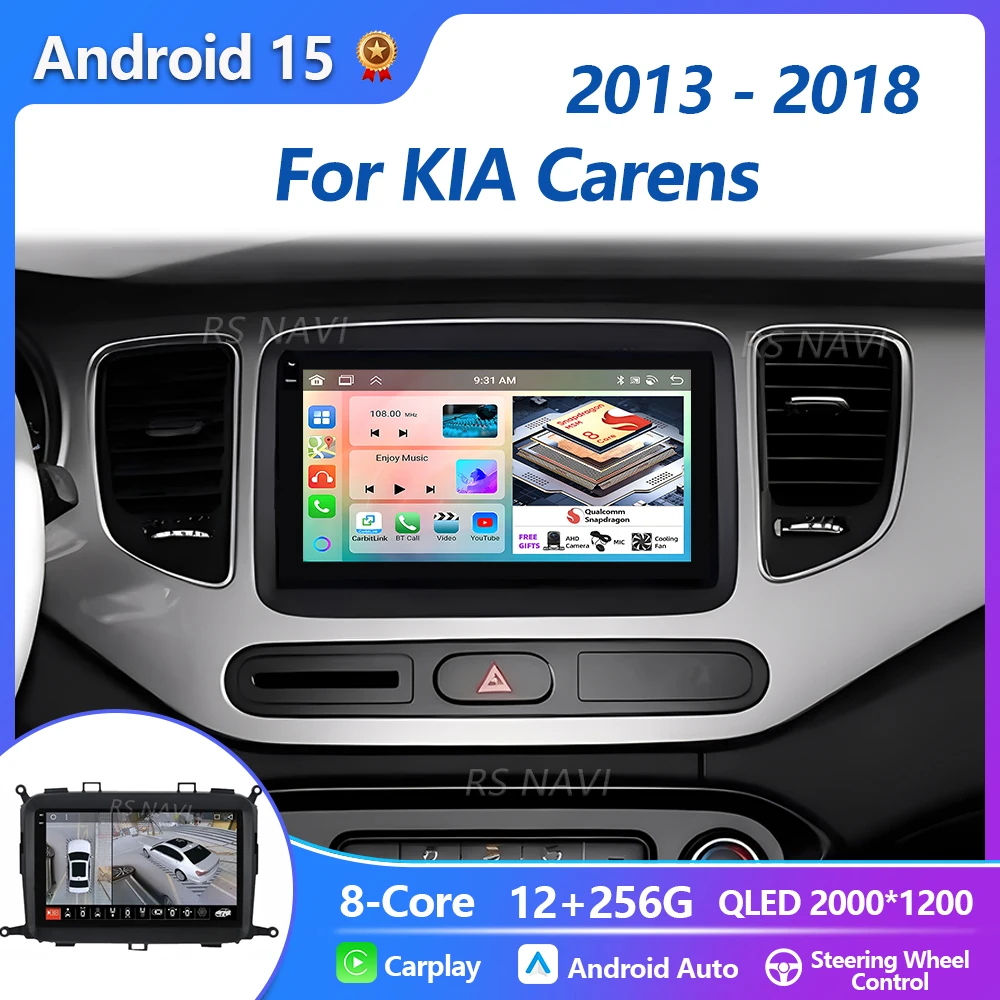 

Plug and Play Android 15 Carplay Auto Qualcomm Экран Автомобильный радиоплеер для KIA Carens 2013-2018 GPS Мультимедиа Wi-Fi 4G Стерео