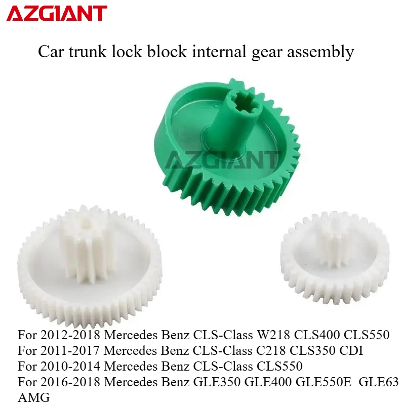 

AZGIANT Car trunk lock block inner gear for 2012-2018 Mercedes Benz CLS-Class W218 CLS550 New high quality replacement parts