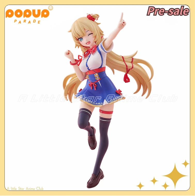 

【Pre Sale】Original GSC PUP Hololive Akai Haato Figure Toy Collection