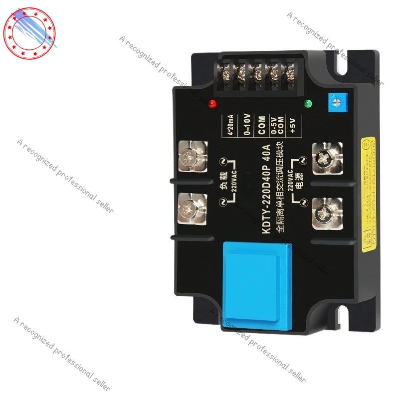 

Модуль регулирования напряжения, 40 А, полностью изолированное однофазное регулирование мощности без сенсорного понижающего твердотельного реле, двигатель