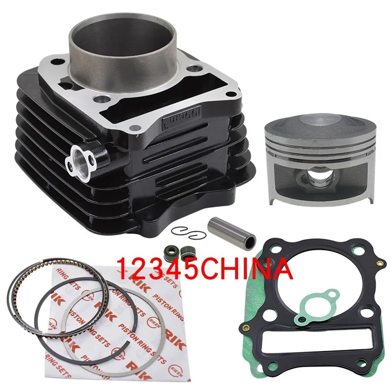 Piezas de motor de motocicleta de 66mm, Kit de junta de anillo de pistón de cilindro, Pin para Suzuki QM200GY DR200 RM200 GS200 GTX DR200S DR200SE 200cc