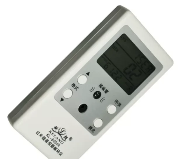 Multifunctional Decoder English Version 600IR New Infrared Decoder with Display Screen