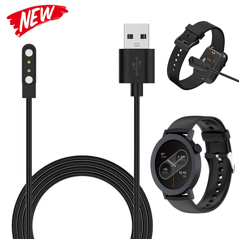 

Magnetic USB Charging CablevFor Nothing CMF Watch Pro 2 Accessories For CMF Watch Pro 2 SmartWatch Charger Adapter Cord