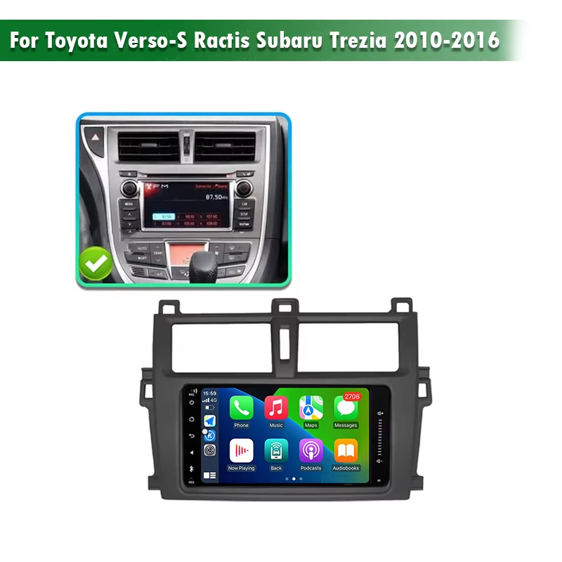 For Toyota Verso-S Ractis Subaru Trezia 2010 - 2016 Android 16Car Radio Multimedia Video Player Auto Carplay GPS Navigation 5G view 6