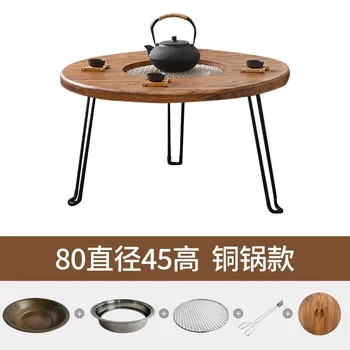 야외 야외 접이식 겨울 레트로 화로, 중국 발코니, 올드 느릅나무, 소형 원형 테이블