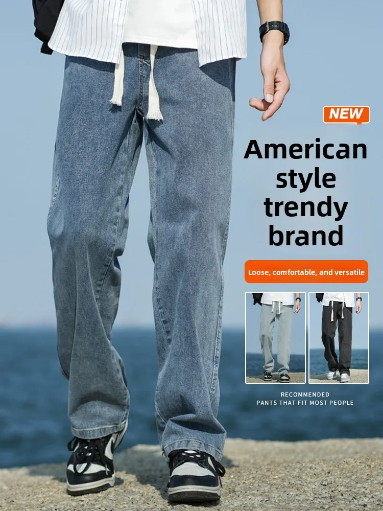

Джинсы Waed Denim: Мужские джинсы в американском уличном стиле, весенне-осенние, модные, брендовые, ретро, крутые повседневные брюки для подростков