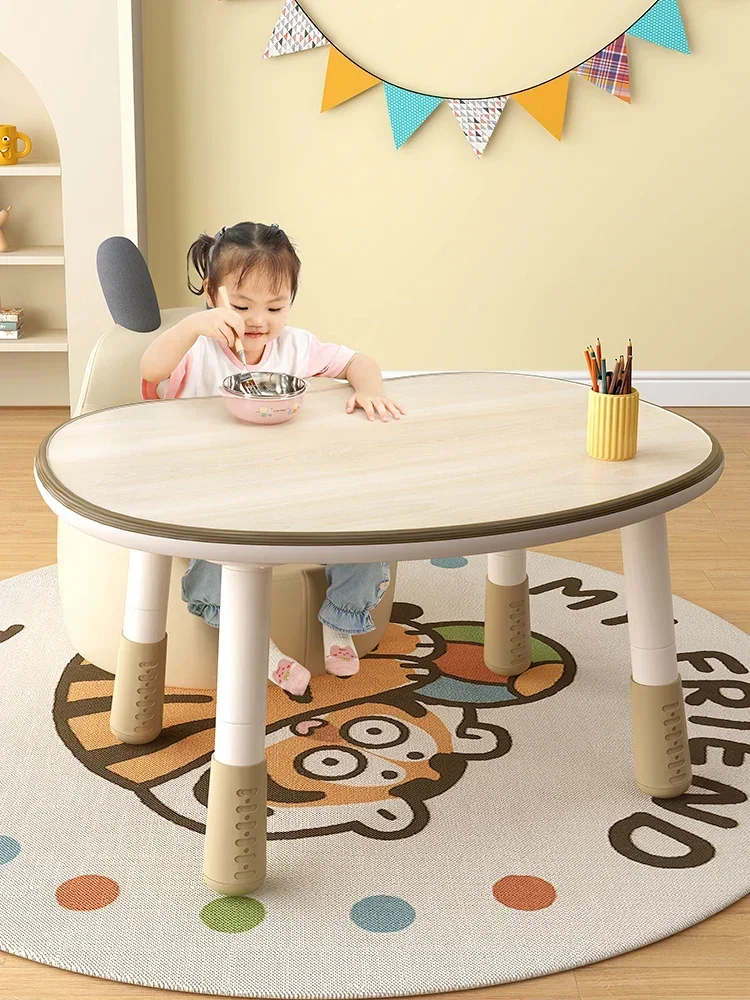 Children's study table peanut baby early education table adjustable reading chair baby sofa and children's floor small