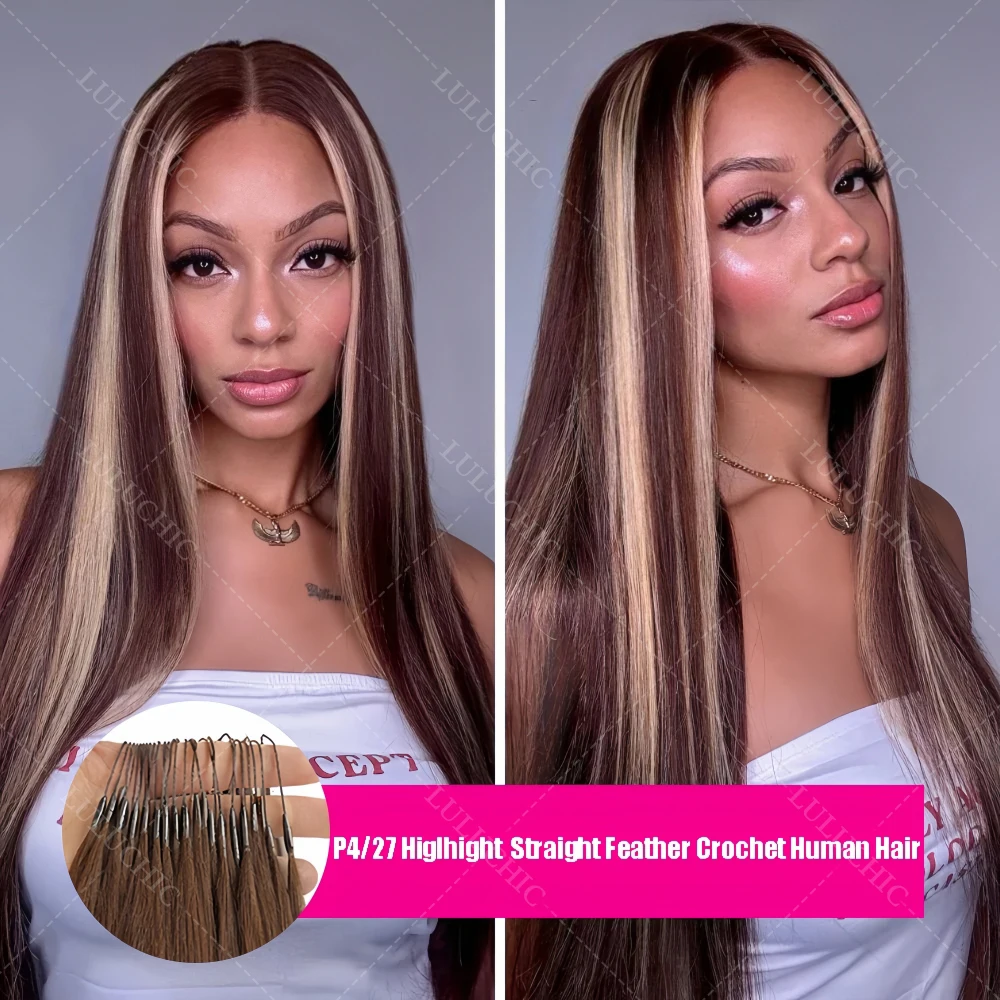 Unprocessed Chocolate Brown Highlight Feather Crochet Human Hair Pre-Separated Miracle Knots Straight Bulk Human Hair Extensions
